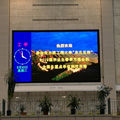 春季招聘会