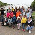 员工旅行