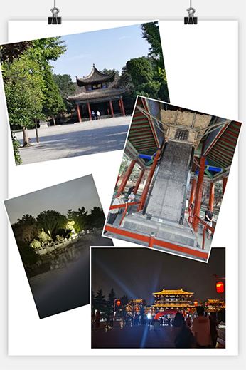 自由行队 2/2