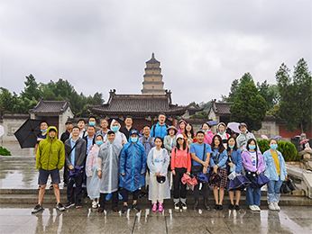 第二天 1/2
