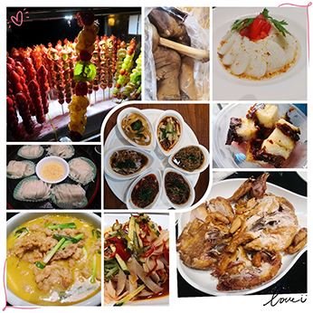 第二天 2/2