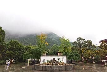第三天 2/2
