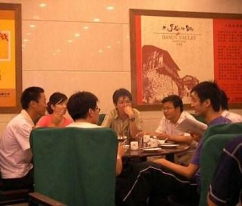 社员间的交流
