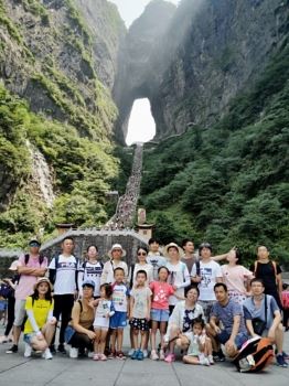 张家界风景区
