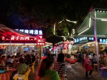 桂林的美景