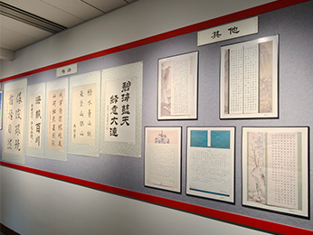 营造了积极向上、绿色健康的企业氛围