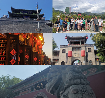 品味晋地古韵与文化积淀