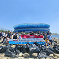 2025年度公司海滩清洁活动