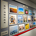 2025年度书画展