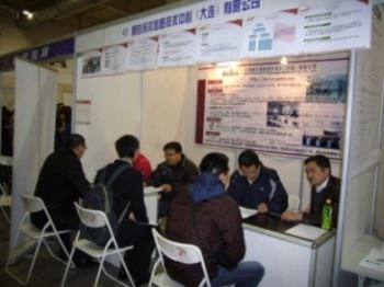 选拔适合我们公司的人才